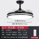 雷士照明家用卧室餐厅风扇简约现代灯扇一体客厅灯具隐形风扇灯具 单边白42寸三色-遥控