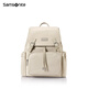 Samsonite Women's Backpack School Bag Large Capacity Travel Bag Backpack NW7 Beige Gift for Girlfriend