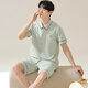 Aifenrou Pyjamas Herren Sommer reines Baumwoll-Kurzarm-Hauskleidung für Teenager im Sommer Casual einfacher dünner Stil großer Anzug 12805Jyr l Gewicht 100-120jin [Jin ist 0,5 kg]