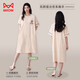 Cat man (MiiOW) [anti-mites and antibacterial cotton] Women's nightgown pajamas women's cute bear pullover home clothes beige L
