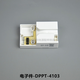 Op LED control device flat panel light ballast OP-DY220-70W-100W-170CC-150CC-TT 100W power supply OP-DY220/100-170CC
