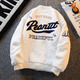 Kuraishi Kazuki trendy American retro baseball jacket men's 2025 new heavyweight spring and autumn men's bomber jacket top white L