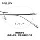 BOLON暴龙眼镜架无框蝶形光学镜β钛近视眼镜框女可配度数BT1592 B30-玫瑰金