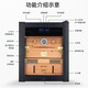 SILIWERE cigar cabinet constant temperature and humidity cigar cabinet custom cigar cabinet 560H high black titanium brushed LCD WiFi alcohol 56L exclusive version