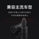 Xiaomi Mijia Car Charger Fast Charging Version USB-A 100W Fast Charging LED Tips Type-C Port Double Port 100W