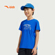 Camiseta Anta Children's para niños Copa de secado rápido de manga corta 2025 Summer Sports T-Girls corriendo camiseta de manga corta para niños A52527116