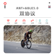 
Blackbird GPS code meter BB18 bicycle wireless smart code meter mountain road bike Bluetooth speedometer odometer BB18+S2 bracket + protection case