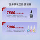 Brothers Original Ink 60BK Series непрерывная чернила 5009cmy, подходит для 425W 426W T220 725DW 720DW Оригинальный набор чернил D60BK [один черный три цвета]