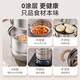Royalstar timer steamer 304 thickened stainless steel soup pot household large capacity steamed buns steamed buns pot stew pot timer 99 minutes increased arch cover 2 layers 34cm