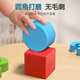 Digitale Bausteine ​​für Starboot Kinder für digitale Bausteine ​​Spielzeug Montessori Frühbildung Aufklärungspuzzle Baby Vier-in-Eins-Pairing-Board-Geburtstagsgeschenk