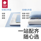 babycare幼儿园被子六件套件纯棉宝宝床上用品枕头被套-梦比120*150cm