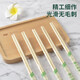 Xingfang Disposable Chopsticks Set, Individually Packaged, Household Takeaway, Hotel Hygienic Fast Tableware, Bowls and Chopsticks, 300 Pairs