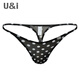 U&I men's sexy thong one-piece upward bag ultra-thin ice silk trendy pattern brand underwear 1117-P black X red dots 1 pair 2XL