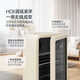 HCK Husky Ice Bar 168L Home Retro Living Room Refrigerator Freezer Beverage Cabinet Fresh Tea Cabinet Office Wine Cabinet Dundun Bar SC-168RD-S Milk Tea Color丨Frozen Refrigeration丨168L