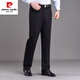 皮尔卡丹（pierre cardin）羊毛西裤男秋冬厚款加绒中老年休闲爸爸高腰直筒男士西装长裤 藏蓝【9901】 【夏】 薄款 29 腰围2尺2