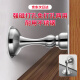 Fly.Globe door stopper no punching stainless steel anti-collision door stopper MX-74 for bathroom interior door