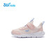 361 children's sports shoes for boys and girls (3-12 years old) anti-collision toe toe dense net casual running shoes Pink 37