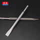 Dongcheng square handle round handle point chisel four pits electric pick five pits flat shovel two pits two slots long hexagonal pick for drilling concrete long hexagonal point chisel-17X280