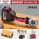 DELIXI ELECTRIC lithium electric hot melter hot melt pipe welder ppr water pipe welder wireless hot melt machine