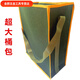 An Junsheng enlarges the bucket bag, widens the tool bag, thickens the construction site tool bag, wear-resistant electrician bag, extra thick canvas bag, large bucket bag, extra-large height 50* length 40* thickness 20* H