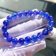 An Feng Faceted Tanzanite Bracelet Women's Tanzanite Sapphire Bracelet Plate Bead Necklace Blue Plate Beads Round Jewelry Stone Tasan Boutique Contact Customer Service to Choose a Style with Certificate