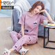 Modal Cotton Pyjamas für Frauen 2025 Sommer kurzärmelige, lange Hosen Zwei-teilige Set Casual Frühling und Sommer Dünne Freizeitkleidung rein/Baumwolle Kurz/Ärmel+Lang/Hosen: W687 XL für 115-130jin [Jin gleich 0,5 kg] tragen