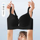 Sugar Grain Large Size Underwear Women's Soft Wire Styling Gathering Seamless Anti-Sagging Secondary Breast Retraction Adjustable Bra Thin Fat Skin-High Quality 75B