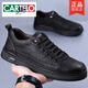 Cartelo High-End Full Cowhide Herrenschuhe 2025 Männer Business Leder Sport Casual Lederschuhe atmungsaktive weiche Sohle Schuhe Herren neuer Stil 2603 neuer Stil Brown 41