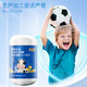 Leche de vaca kaiyong más tabletas de calcio dulces 60 tabletas calostrum inmunoglobulina lgg hierro estudiantes adultos niños tabletas masticables