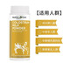 HealthyCareHealthyCare澳洲进口增强免疫力牛初乳粉300g 一瓶