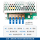 贝尔美220V转12V24V1A2A5A10A直流电源LED开关电源变压器 MS3524