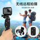 Shadowmen suitable for gopro8 handheld rod selfie stick gopro7 three-way rod osmo action three-fold rod 9 extension rod little ant folding tripod three-way selfie stick + gopro7/6/5 black protective frame