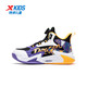 XTEP (XTEP) children's shoes for boys' high-top knob button technology function basketball shoes black/ultraviolet light 37 sizes
