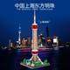 辉烈兼容乐高地标城市天际线广州塔上海高楼大厦街景建筑拼装积木玩具 都市-新加坡829颗粒 狮