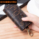 Moda Qindu Versátil Bag Key Bag Fourle Bag Style Style Corean Moda Fashion Bag Card Bag Cadena de llave multifuncional Bag Key Bag Coffe