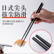 Double gun (Suncha) household alloy chopsticks, anti-mold and anti-slip, creative Chinese-style pointed chopsticks, food-sharing chopsticks, character style, 5 pairs