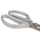 鰰Fukuoka Tools Industrial Grade Scissors Powerful Stainless Steel Scissors Sharp and Durable Kitchen Household Chicken Bone Scissors