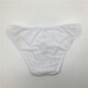 Private Shang Men's Sexy Underwear Transparent Underwear Stretch Mesh Revealing Hole Briefs White G-string T-Pants One Size 160Jin Jin is equal to 0.5kg within