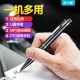 Inston yescoolA9 black 16G recording pen while writing and recording high-definition noise reduction student business meeting interview ultra-long standby large-capacity recorder