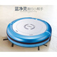Wenchang side brush and mop rag accessories are suitable for Konka sweeping robot KGXC-701/801TCL TXC-25JK01 rag 2 pieces