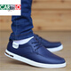CARTELO casual leather shoes for men autumn 2025 new men's leather shoes business casual shoes Korean style breathable soft sole versatile shoes dark blue 9158 single shoes four seasons 42 small size