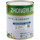 
Zhongyi RP bright rubber ink screen printing balloon ink EVA shoe material TPR rubber screen printing ink 719 Quick-drying water
