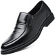 Portures leather shoes men's British slip-on business casual shoes lightweight soft sole Loaf formal shoes men 9526 black 39