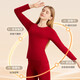 
CASENLAND German Velvet Thermal Underwear Plus Fleece Thickened Wool Warm Suit Autumn Clothes and Autumn Pants Women's Large Size 1479 Jujube XL