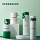 Starbucks (Starbucks) Cup Mug Classic Heritage Ceramic Coffee Cup Home Stirring Cup 355ml Men and Women Gift Gift