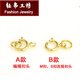 Yubo Workshop 18K gold spring buckle necklace buckle braided rope end buckle bracelet anklet M buckle S buckle connecting buckle closed ring set K white 5mm spring buckle + 4mm ring