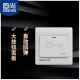 Gushang GSON access control system switch exit button