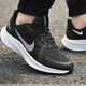 Nike (Nike) Laufschuhe Herrenschuhe Sommer Quest Flying Line Mesh atmungsable Low Top Polishing Sports Schuhe Freizeitschuhe DA1105-006 Schwarz 44.5