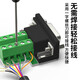 Yeren DB9 Lötlosengelenk RS232/485/422 Stecker 9-Pin Com Plug Lötloser Serienanschluss-Adapter weibliche Single-Pack CKX20