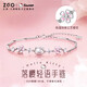 Zhenggang (Zgo) Bracelet Hello Kitty pour filles Sterling Silver S925 Sanrio Exquis Bracelet pour le cadeau de remise des diplômes pour la meilleure amie de la meilleure amie 6029 Katie Cat-Sakura [Katie Cat Boad Box]